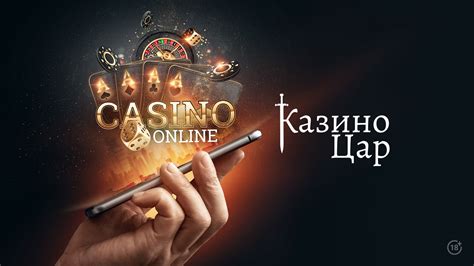 казино онлайн лайф